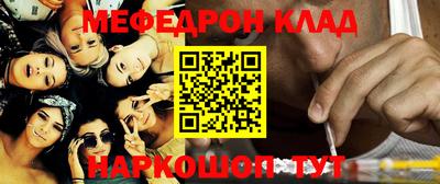 PSILOCYBIN Кулебаки