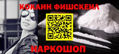 прущие крисы Лесосибирск