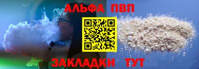 PSILOCYBIN Кулебаки