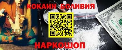 PSILOCYBIN Кулебаки