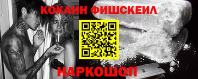 spice Кумертау
