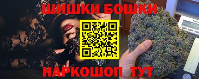 spice Кумертау
