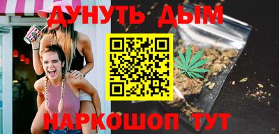 альфа пвп Кунгур
