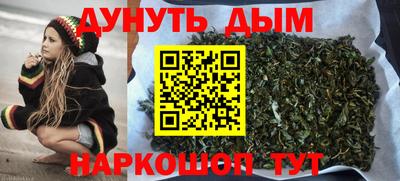 прущие крисы Лесосибирск