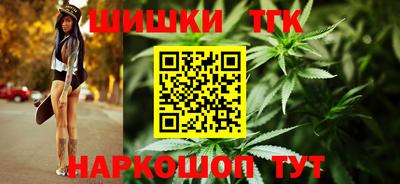альфа пвп Кунгур