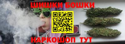 PSILOCYBIN Кулебаки
