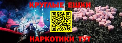 прущие крисы Лесосибирск