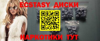 spice Кумертау