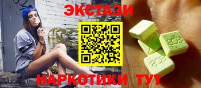 PSILOCYBIN Кулебаки