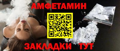PSILOCYBIN Кулебаки