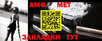 дистиллят марихуана Ликино-Дулёво