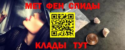 PSILOCYBIN Кулебаки