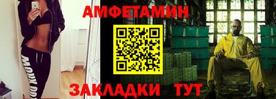 кокс Ливны