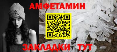 прущие крисы Лесосибирск