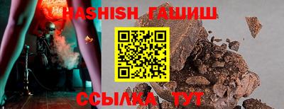 spice Кумертау