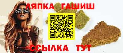 PSILOCYBIN Кулебаки