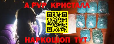 дистиллят марихуана Ликино-Дулёво