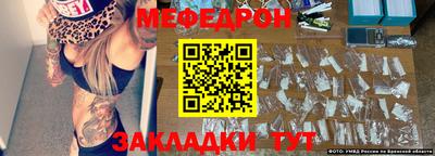 кокс Ливны