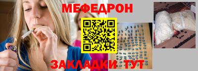 кокс Ливны